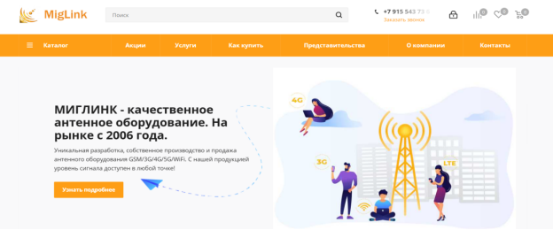 dfdd14adcae5a8c4bce245934e132c81