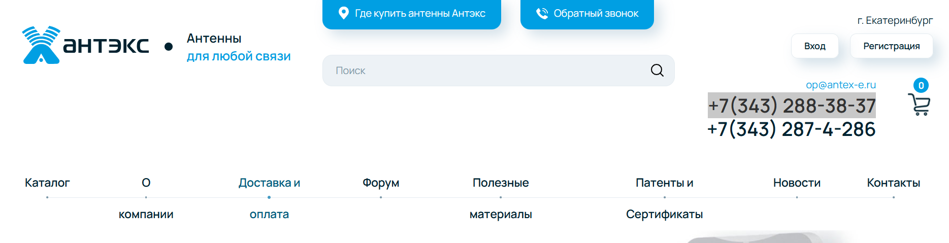 ef26482aad177ab9d64685e03d8bcae1