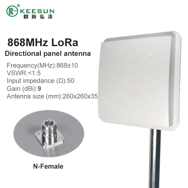 433MHz 9dBi High Gain Lora Directional Panel Antenna for Outdoor