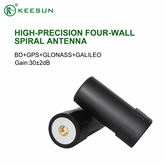  30±2dBi High Gain WIFI Full-range Quadrifilar Helix Antenna