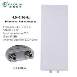 1.3~1.5G 4.9~5.9G 15dBi Directional Panel Antenna for Bace Station