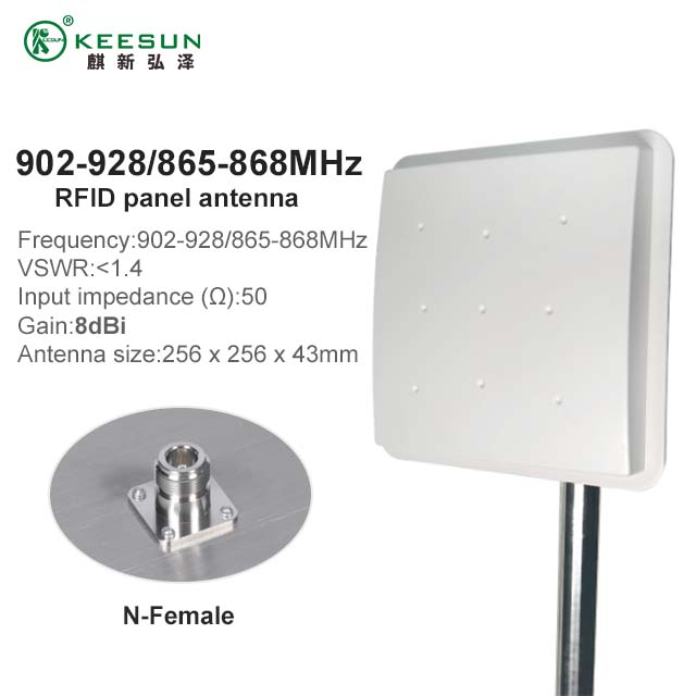 902~928MHz 8dBi RFID Panel Antenna with 10 Meters Long Range