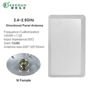 Waterproof Directional Panel Outdoor WiFi Antenna