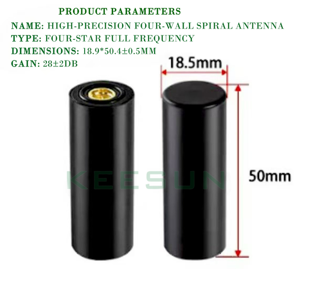 1559MHz~1606MHz 28dbi High Gain WIFI Quadrifilar Helix Antenna