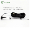 SU00062 | 2.4G 5dBi Magnetic Antenna To SMA Male Conector for Car