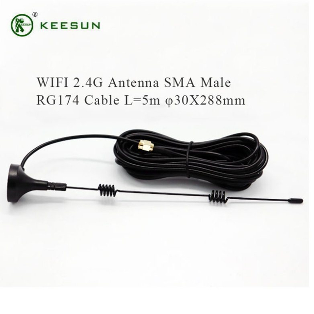 SU00062 | 2.4G 5dBi Magnetic Antenna To SMA Male Conector for Car