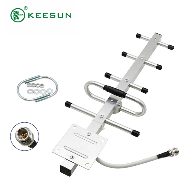 806-960MHz 7dBi Yagi Antenna