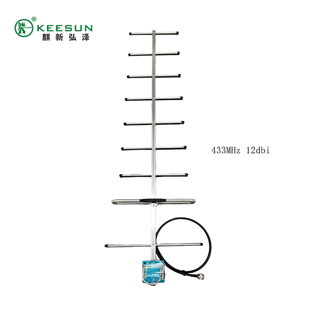 1300-1500MHz 4G 5G 14dBi Wide Range Outdoor Yagi Omni - directional Base Station Antenna