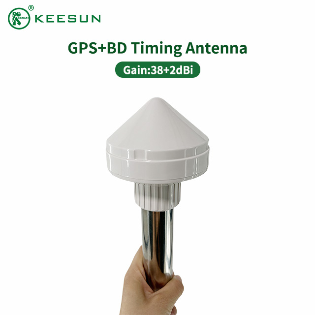 38DBI 1575.42MHz 2,4G 5,8G Ganho de alto ganho GPS GPS GSM Wi -Fi Antena direcional externa ativa para estação base para estação base 