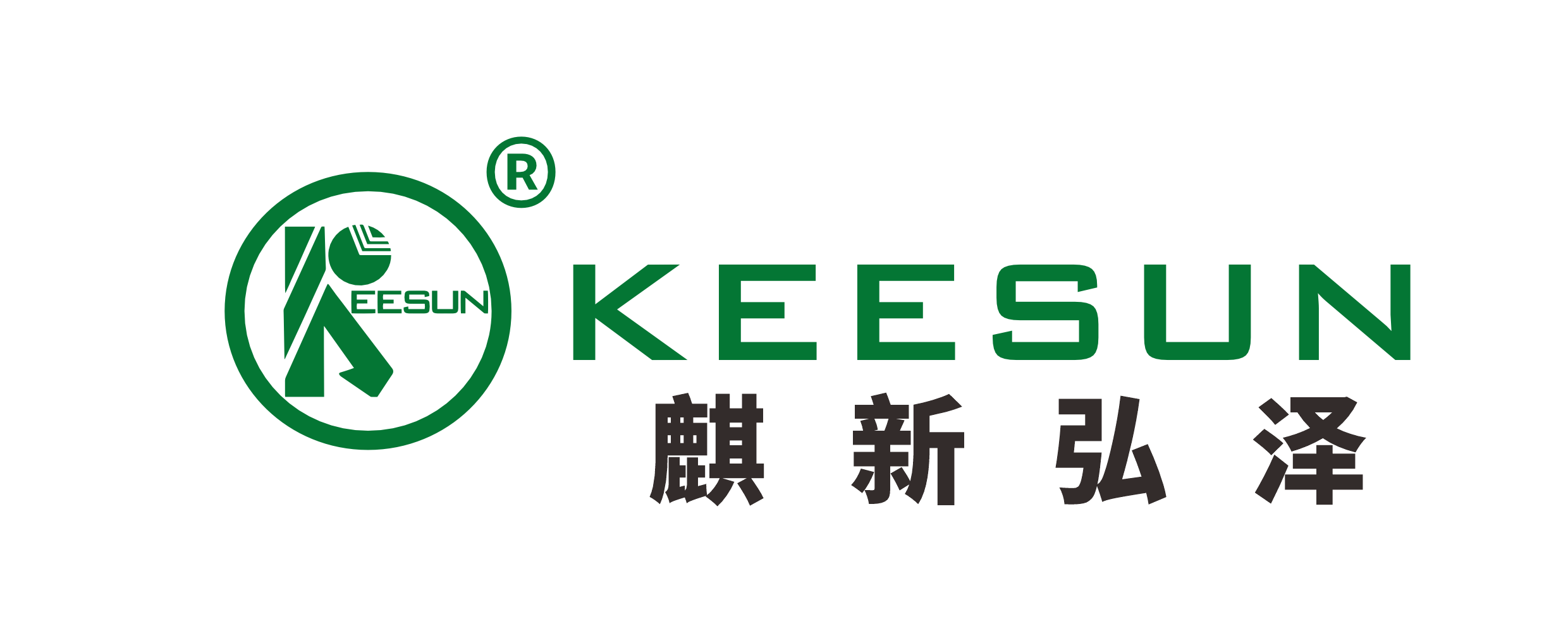 Keesun antenna