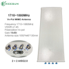 1710~1880MHz 18dBi Long Range Directional Panel Antenna