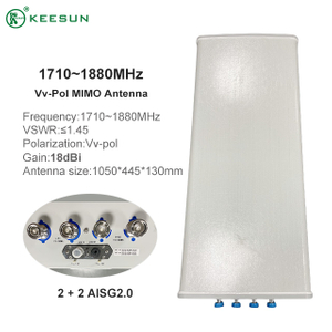 1710~1880MHz 18dBi Long Range Directional Panel Antenna