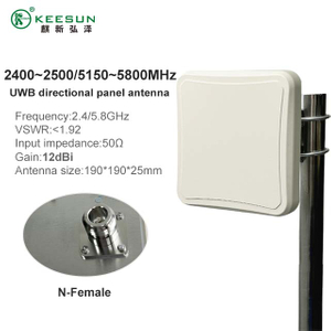 2400~2500/5150~5800MHz 12dBi External Waterproof Directional Antenna for Router