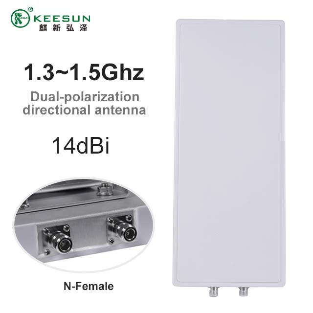 1.3~1.5GHz 14dBi Panel Directional Antenna 1.3~1.5G 5.8G with 2 N Female Connectors.