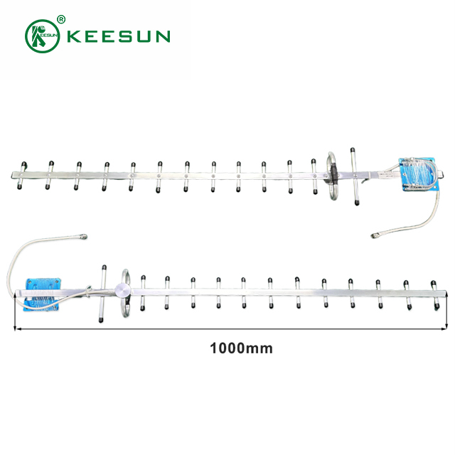 1300-1500MHz 17dBi High Gain 5G WiFi Yagi Omni - directional Base Station Antenna