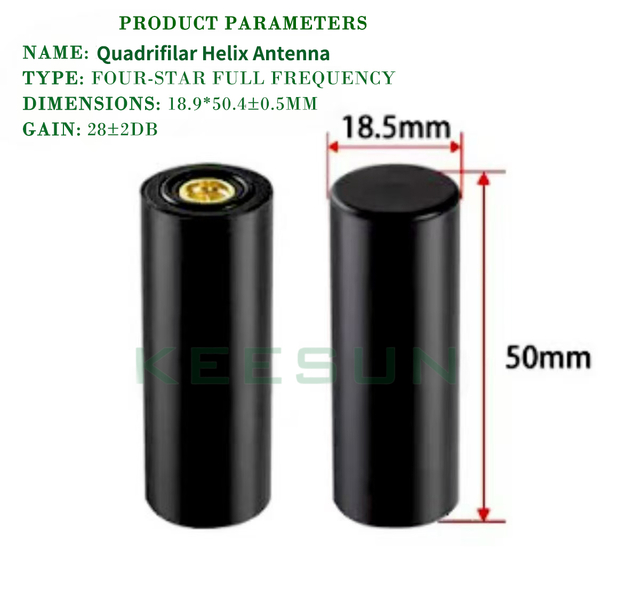 1559MHz~1606MHz 28dbi High Gain WIFI Quadrifilar Helix Antenna