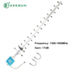 1300-1500MHz 17dBi High Gain 5G WiFi Yagi Omni - directional Base Station Antenna