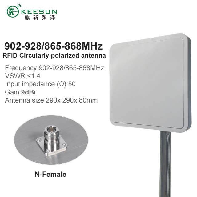  902-928/865-868MHz 9dBi RFID Antenna with RG316 Cable SMA Male