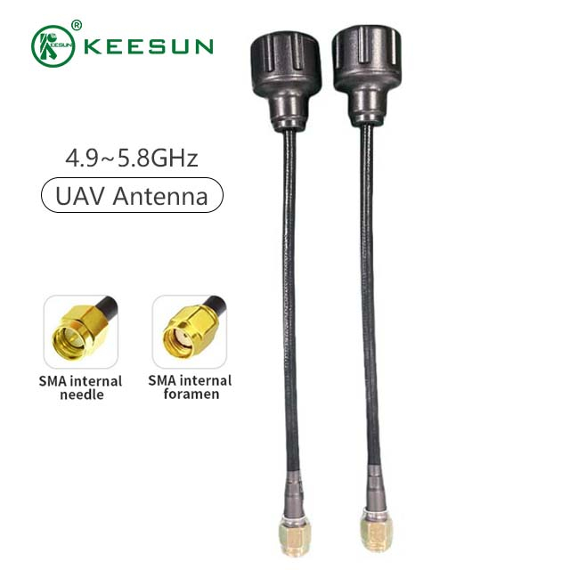 4.9~5.8GHz UAV Drone Graph Antenna