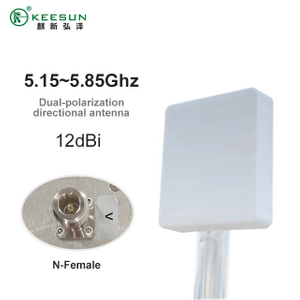 5.15-5.85Ghz 12dBi Dual-polarization Directional Antenna with N-Female Connector